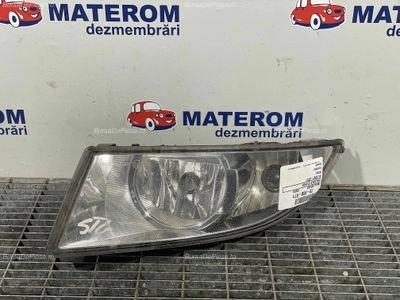 HALOGEN STANGA