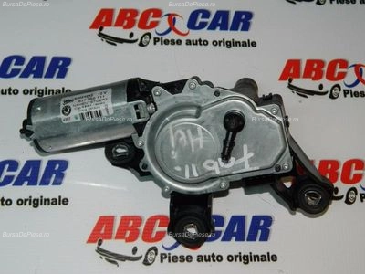 Motoras stergator haion