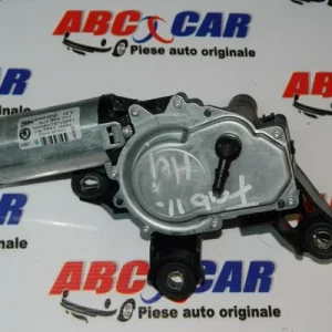 Motoras stergator haion