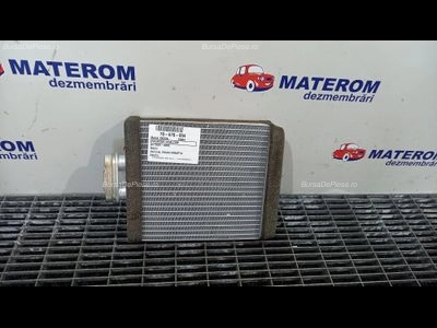 RADIATOR INCALZIRE