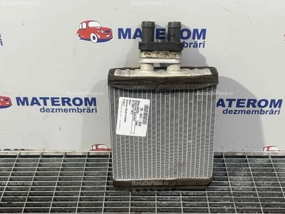 RADIATOR INCALZIRE
