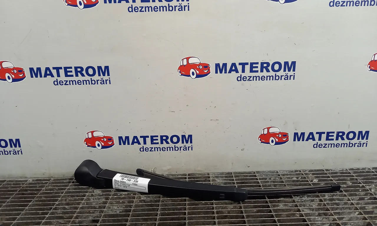 BRAT STERGATOR SKODA FABIA III 2014-2021
