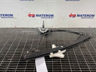 MACARA USA SPATE DREAPTA SKODA FABIA III 2014-2021 MACARA USA SPATE DREAPTA SKODA FABIA III 2014-2021