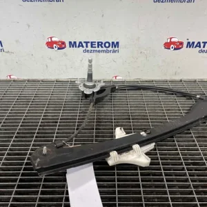 MACARA USA SPATE DREAPTA