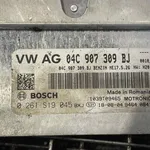 CALCULATOR MOTOR SKODA FABIA III 1.0 2014-2021 oe-04C907309BJ, vedere laterala