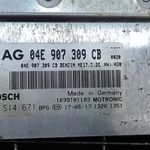 CALCULATOR MOTOR SKODA FABIA III 1.0 2014-2021 oe-04E907309CB, vedere laterala