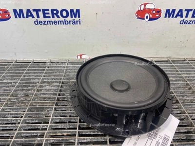 DIFUZOR AUDIO