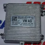 Calculator/droser far LED SKODA KAROQ 2017-2026 992941572CE, vedere frontata