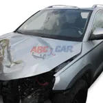 Maneta frana mana SKODA KAROQ 2017-2026, vedere laterala