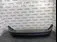 ORNAMENT SUB BARA SPATE SKODA KODIAQ I 2016-2022 oe 565807521M, vedere frontata