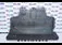 Scut protectie SKODA KODIAQ I 2016-2026 oe 5QF825236, vedere frontata