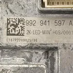 DROSER SKODA KODIAQ I 2016-2022 oe-992941597A, vedere laterala
