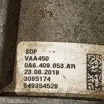 CUTIE TRANSFER SKODA KODIAQ I 2.0 TDI 2016-2022 oe-0CP409053L, vedere laterala