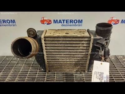 RADIATOR INTERCOOLER
