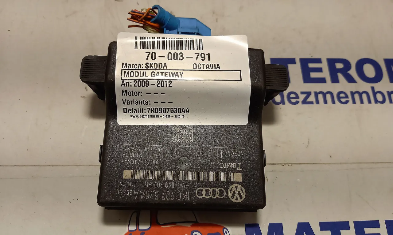 MODUL GATEWAY SKODA OCTAVIA II 2004-2013