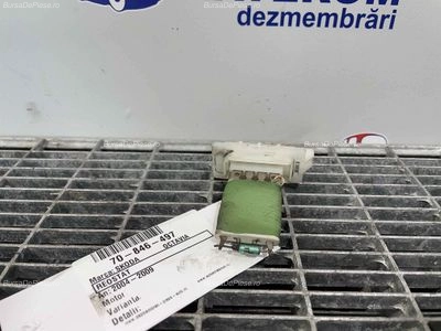 REOSTAT