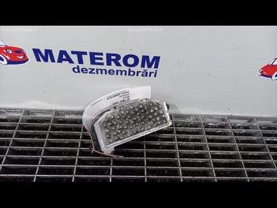 REOSTAT