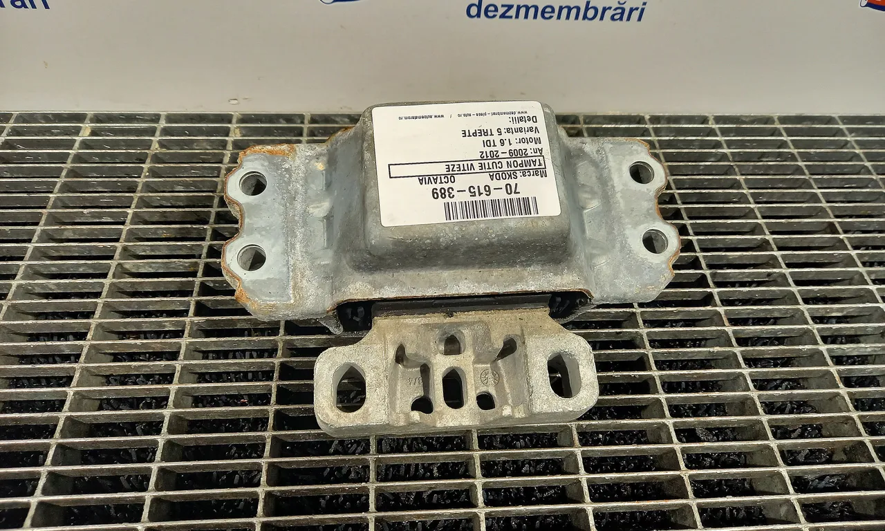 TAMPON CUTIE VITEZE SKODA OCTAVIA II 2004-2013
