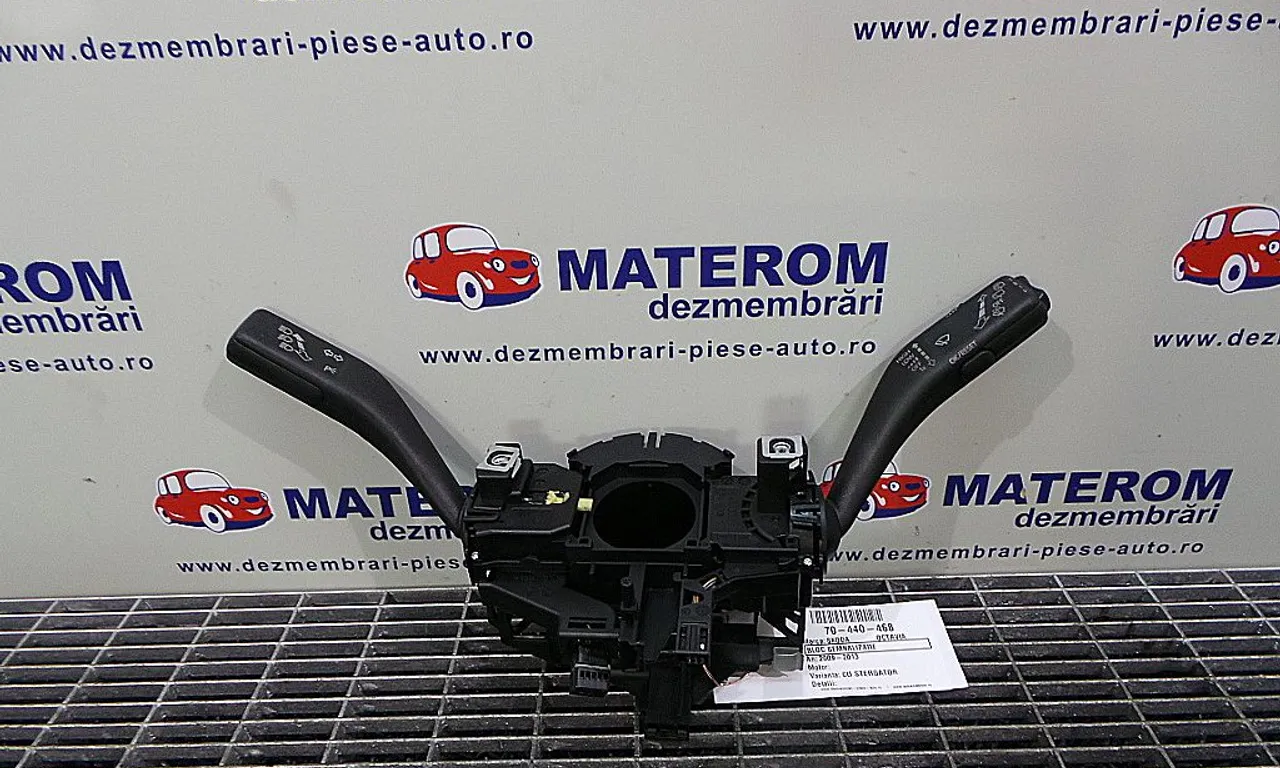 BLOC SEMNALIZARE SKODA OCTAVIA II 2004-2013