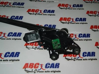 Brat stergator haion cu motoras