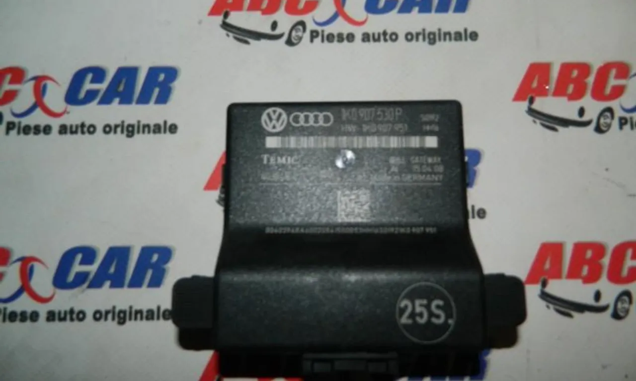 Calculator far SKODA OCTAVIA II 2004-2013