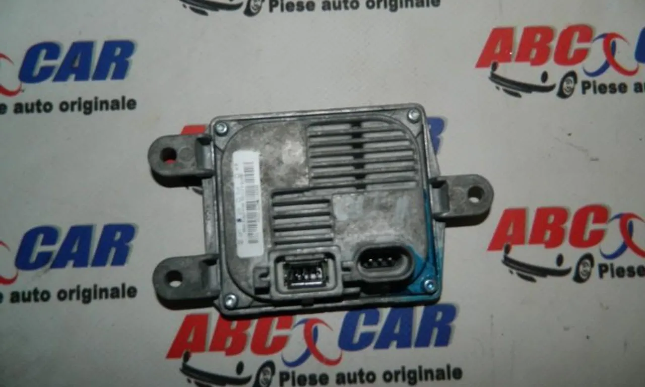 Calculator far SKODA OCTAVIA II 2004-2013