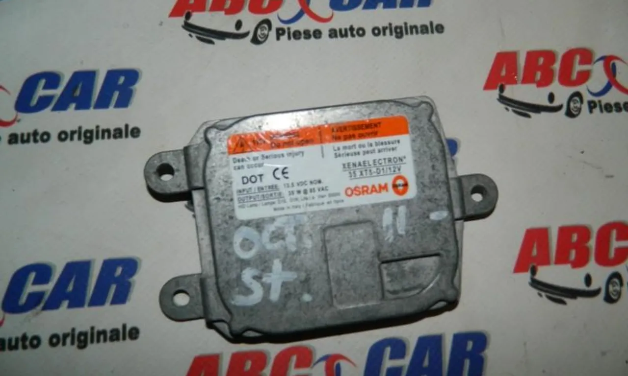Calculator far SKODA OCTAVIA II 2004-2013