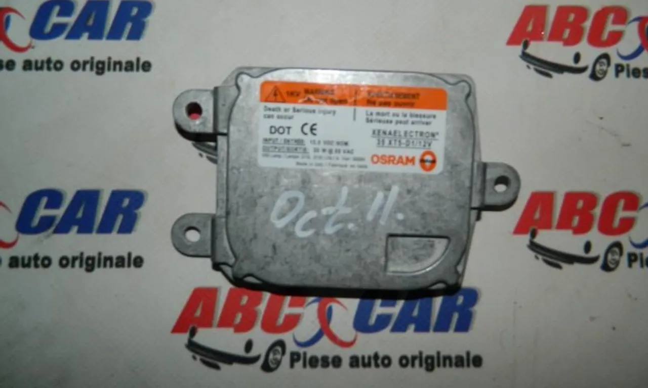 Calculator far SKODA OCTAVIA II 2004-2013