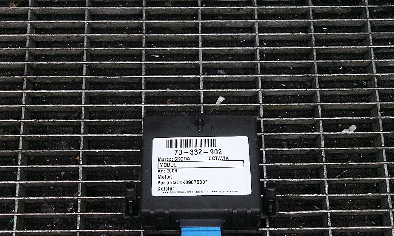 MODUL GATEWAY SKODA OCTAVIA II 2004-2013