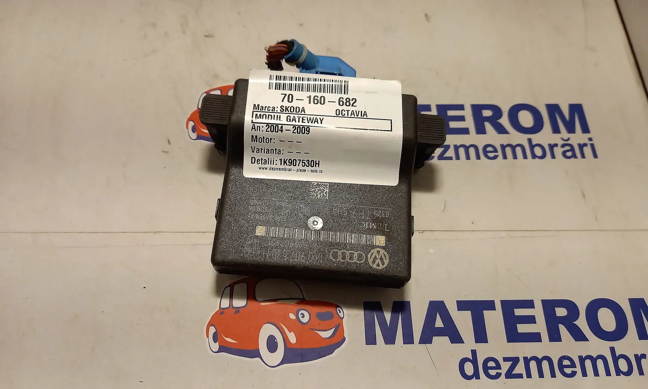 MODUL GATEWAY SKODA OCTAVIA II 2004-2013