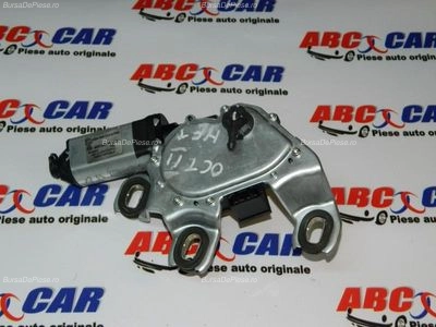 Motoras stergator haion