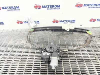 MACARA USA SPATE DREAPTA