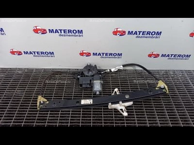 MACARA USA SPATE DREAPTA