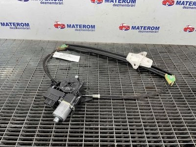 MACARA USA SPATE DREAPTA