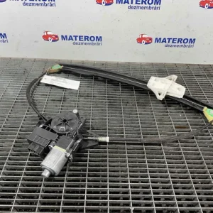 MACARA USA SPATE DREAPTA