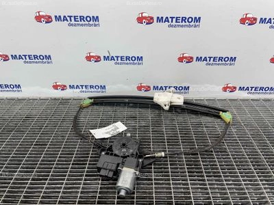 MACARA USA SPATE DREAPTA