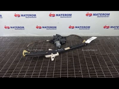 MACARA USA SPATE STANGA