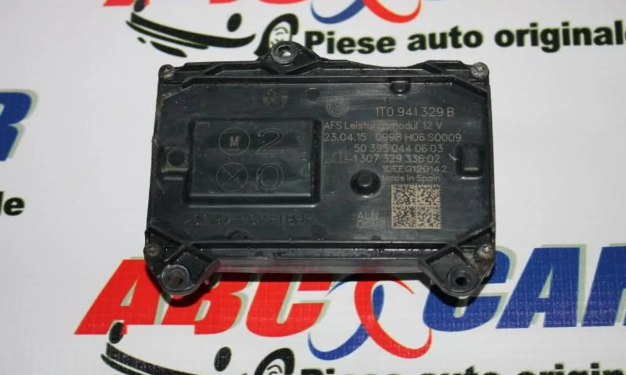 Calculator far SKODA OCTAVIA III 2012-2021