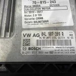 CALCULATOR MOTOR SKODA OCTAVIA III 2.0 2012-2021 oe-04L907309R, vedere laterala