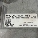 CALCULATOR MOTOR SKODA OCTAVIA III 1.6 2012-2021 oe-04L907445B, vedere laterala