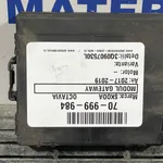 MODUL GATEWAY SKODA OCTAVIA III 1.6 2012-2021 oe-3Q0907530L, vedere laterala