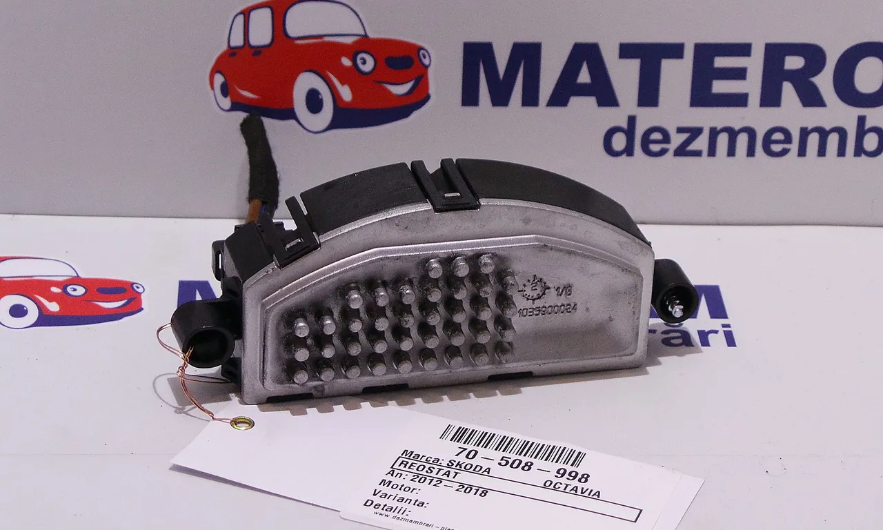REOSTAT SKODA OCTAVIA III 2012-2021