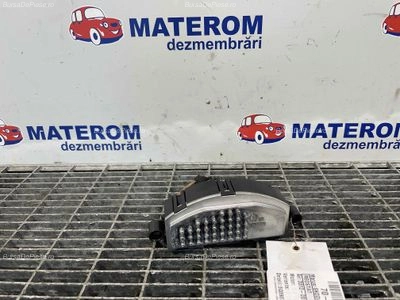 REOSTAT
