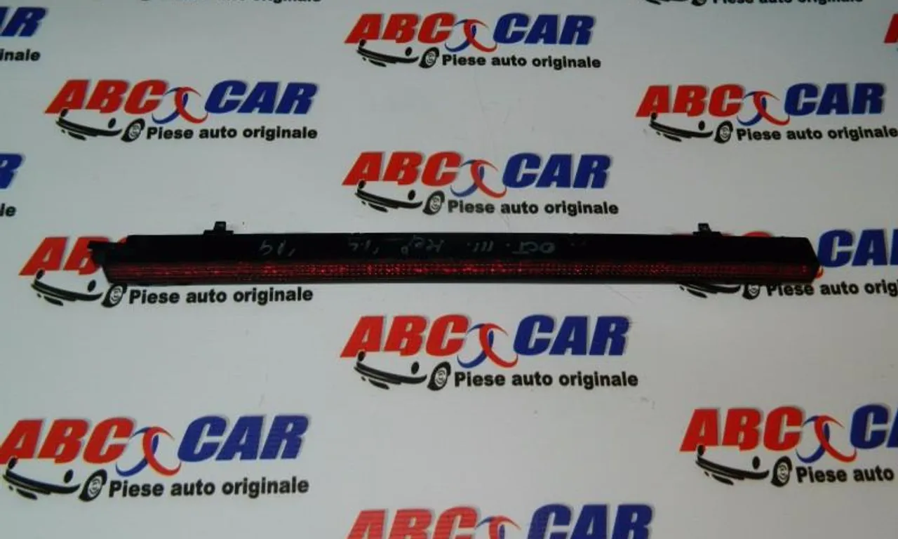 Stop auxiliar SKODA OCTAVIA III 2012-2021