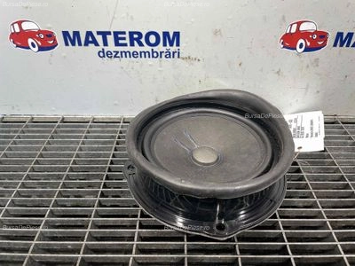 DIFUZOR AUDIO