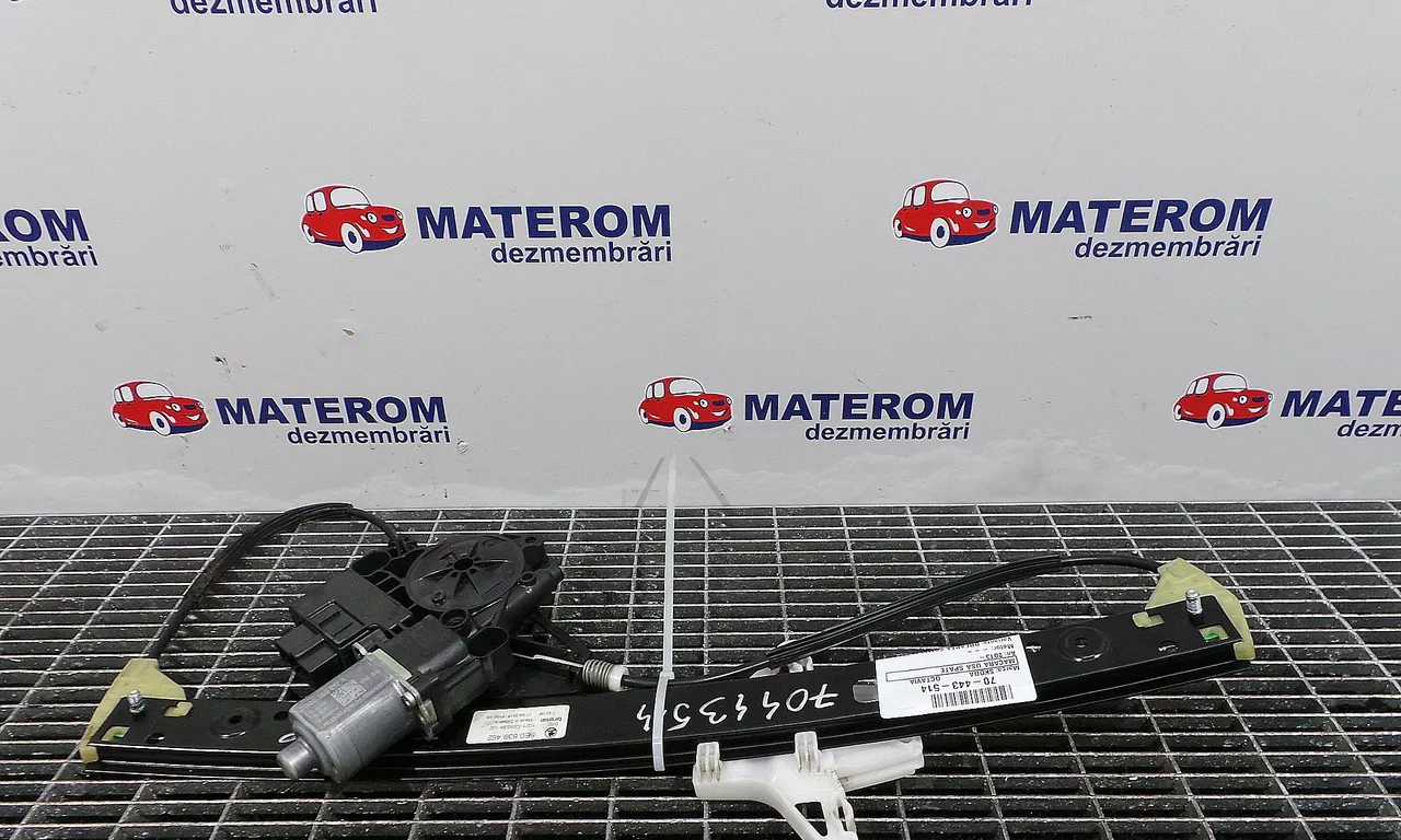 MACARA USA SPATE DREAPTA SKODA OCTAVIA III 2012-2020
