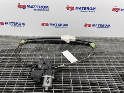 MACARA USA SPATE DREAPTA