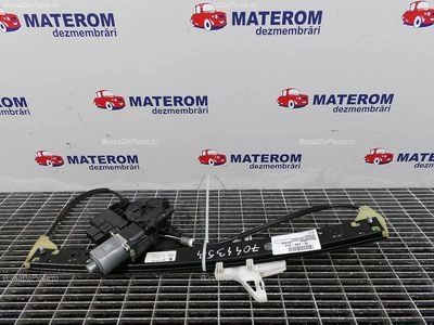 MACARA USA SPATE DREAPTA