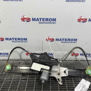 MACARA USA SPATE STANGA