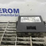 MODUL GATEWAY